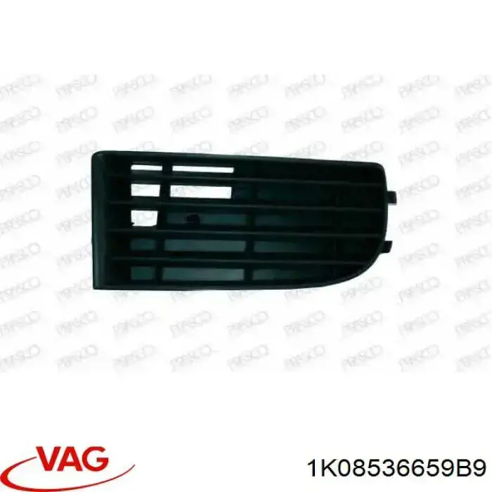 Tapa de rejilla de faro antiniebla delantero izquierdo VAG 1K08536659B9 precio, desde 7,82 EUR