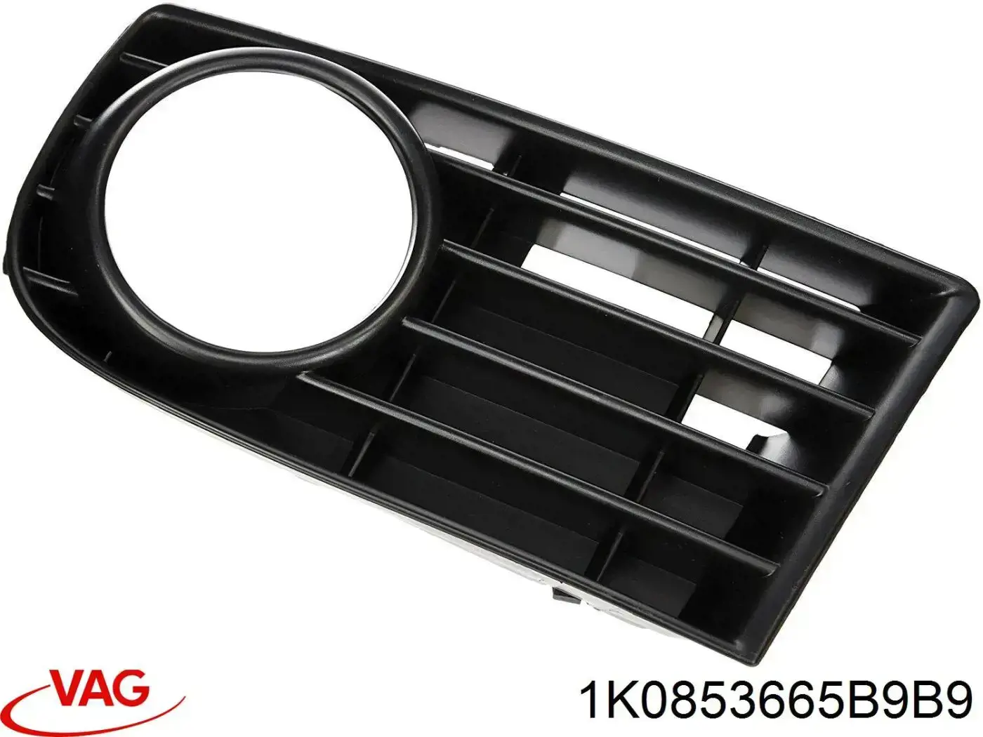 Tapa de rejilla de faro antiniebla delantero izquierdo Phira 95350317 precio, desde 8,67 EUR