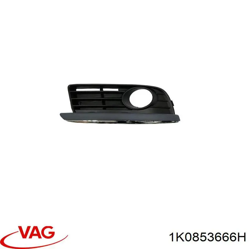 Tapa de rejilla de faro antiniebla delantero derecho 1K0853666H VAG