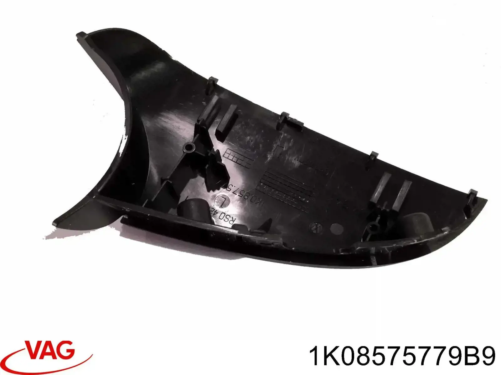  VAG 1K08575779B9 precio, desde 8,88 EUR
