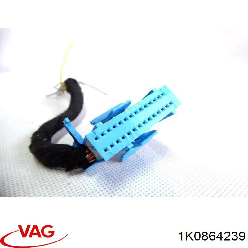 Protección de cárter VAG 1K0864239 precio, desde 22,95 EUR