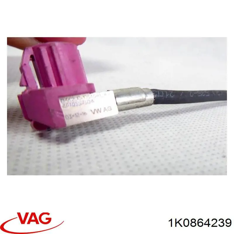 Comprar 1K0864239 VAG Protección motor / empotramiento