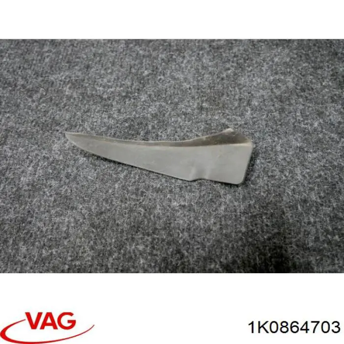 Comprar 1K0864703 VAG 