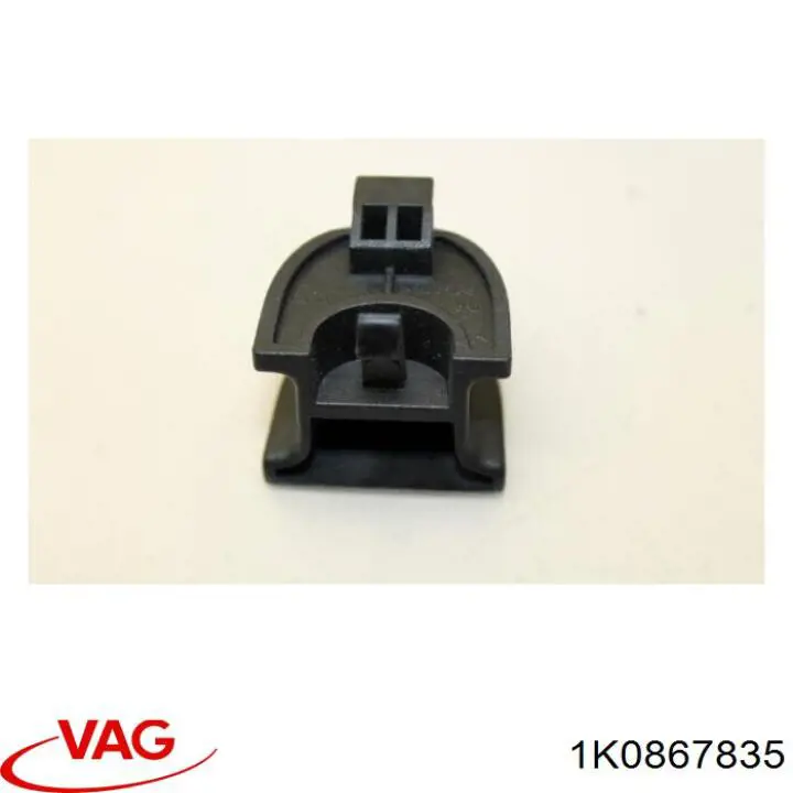  1K0867835 VAG