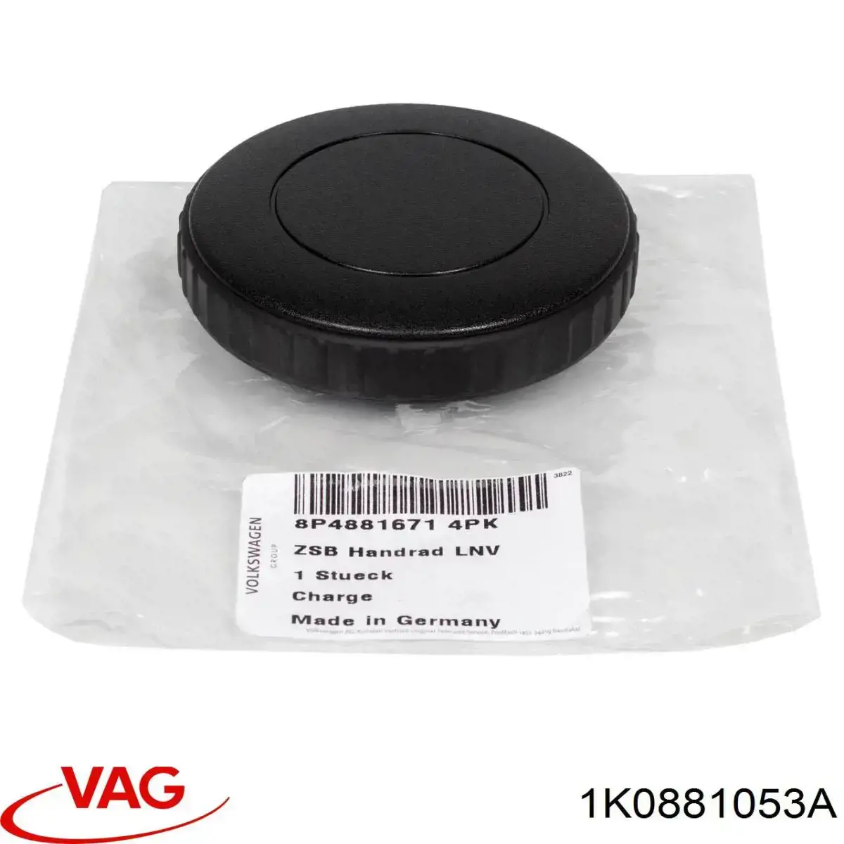  1K0881053A VAG