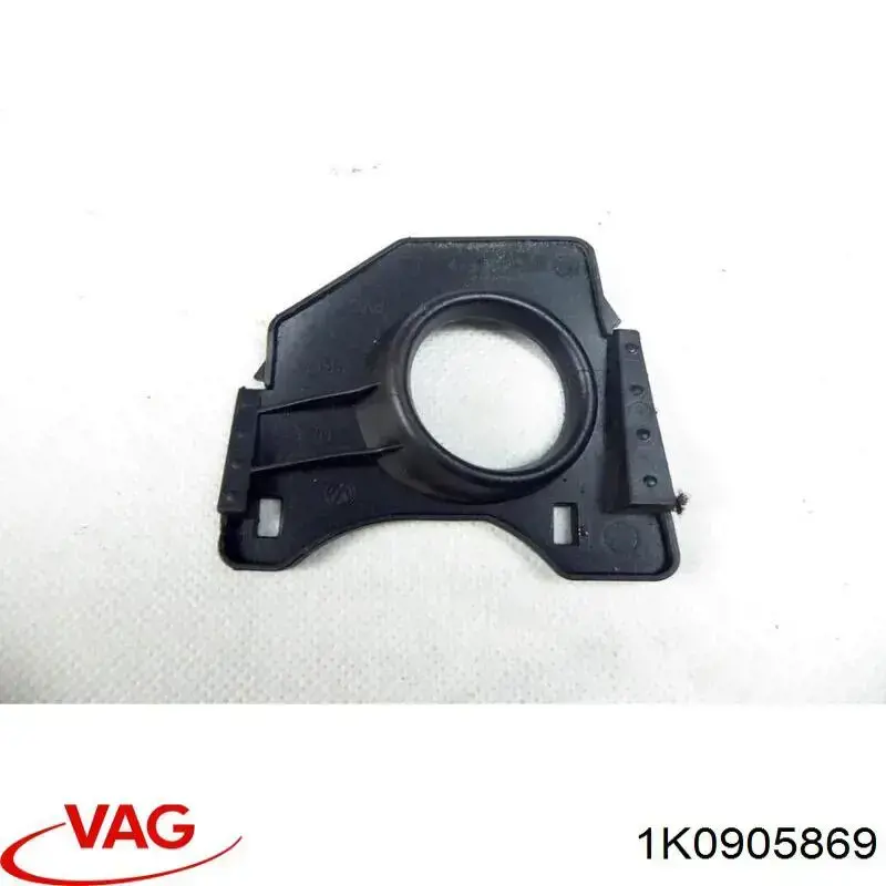 Comprar 1K0905869 VAG 