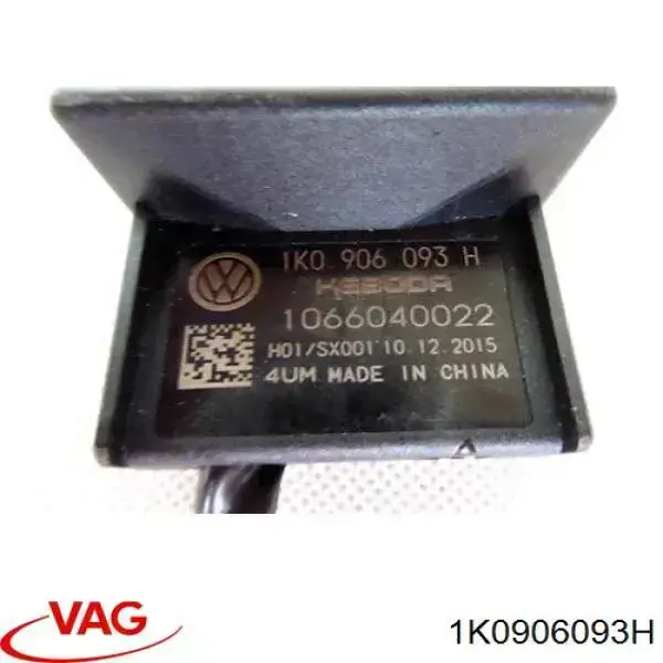 Comprar 1K0906093H VAG Módulo de control del motor de la bomba de combustible