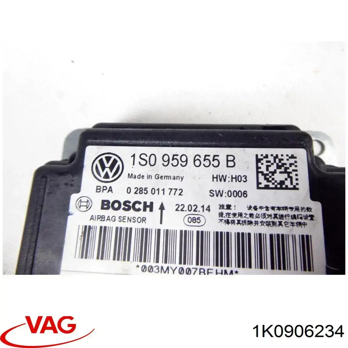 Comprar 1K0906234 VAG 