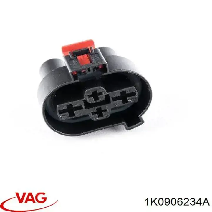 Ventilador de refrigeración del motor VAG 1K0906234C