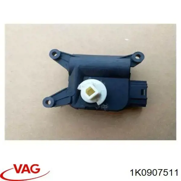 Actuador de compuerta de la calefacción 1K0907511 VAG