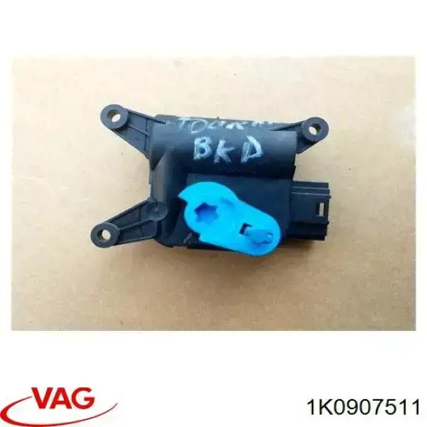1K0907511 VAG Actuador de compuerta de calefacción