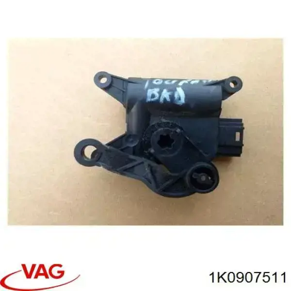 Comprar 1K0907511 VAG Actuador de compuerta de la calefacción