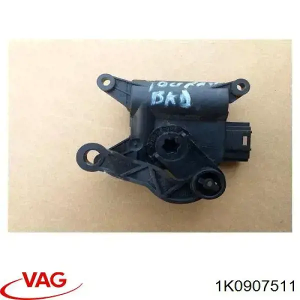 Actuador de compuerta de la calefacción 1K0907511 VAG