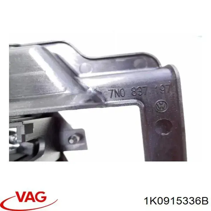 Tapa de la batería 1K0915336B VAG
