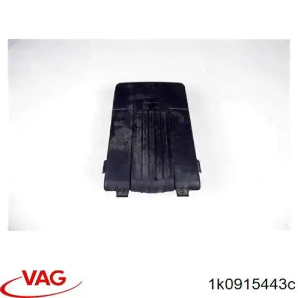 Tapa de la batería (batería) VAG 1K0915443C