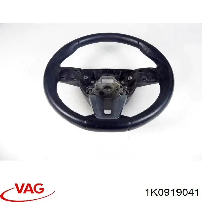 Módulo de control de red de a bordo VAG 1K0919041