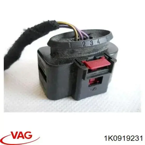  1K0919231 VAG