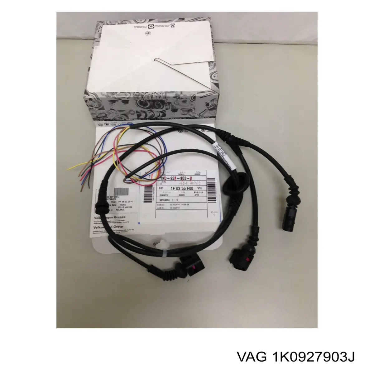 Juego de cables de bujias VAG 1K0927903J precio, desde 75,22 EUR