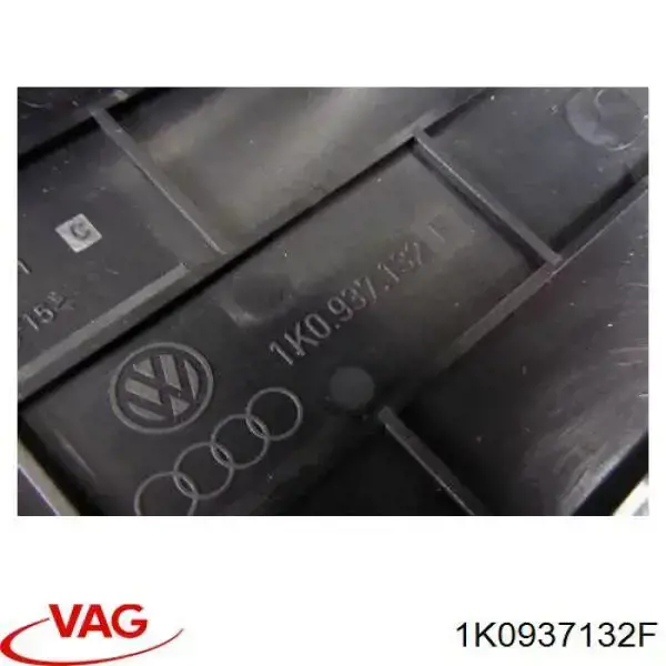 Tapa de la caja de fusibles 1K0937132F VAG