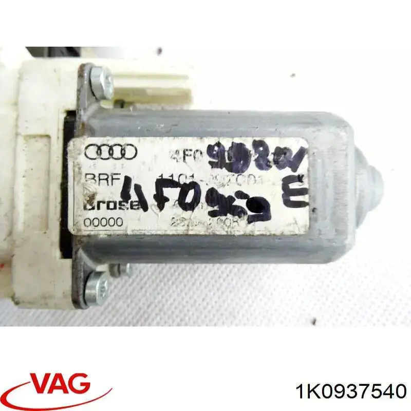 1K0937540 VAG 