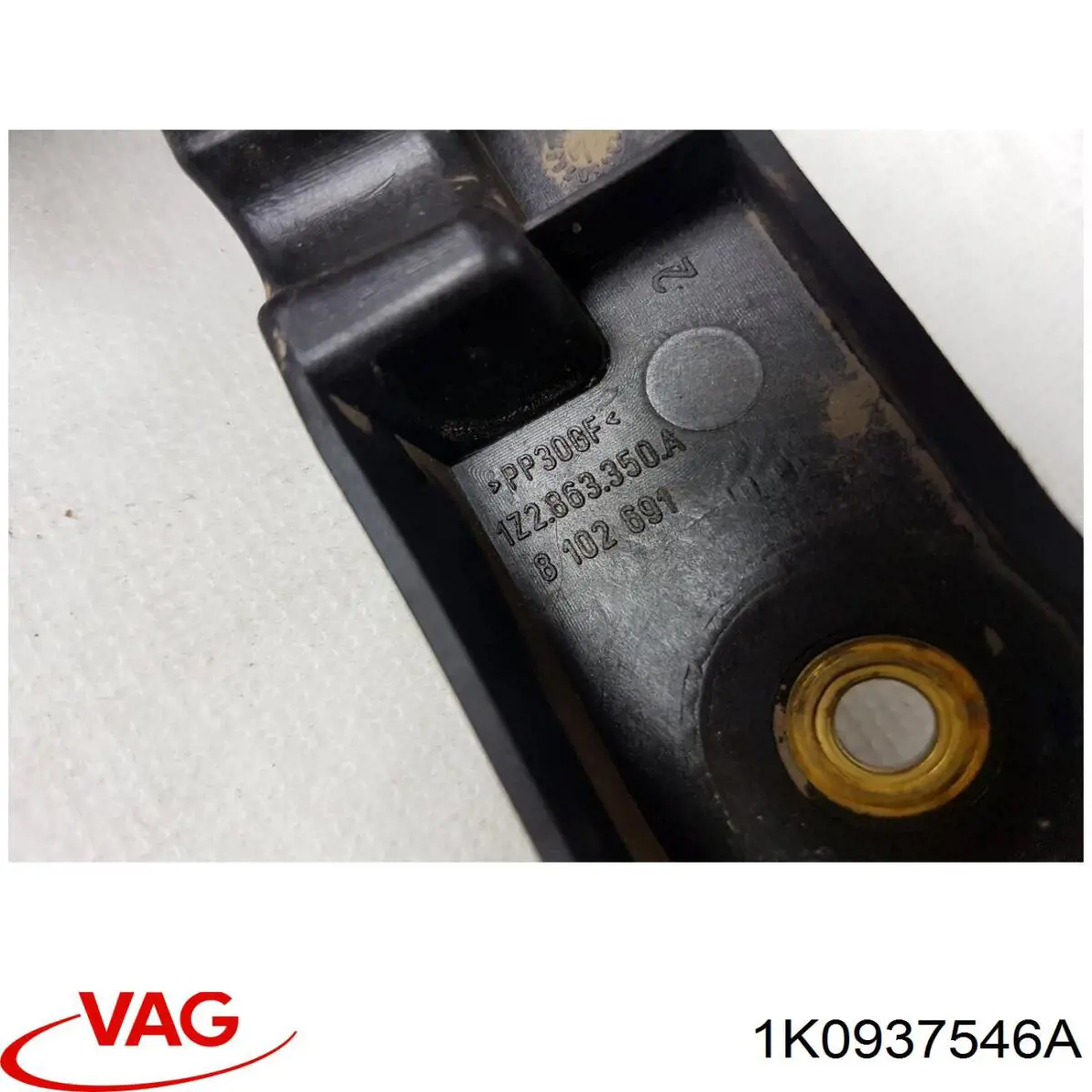  VAG 1K0937546A