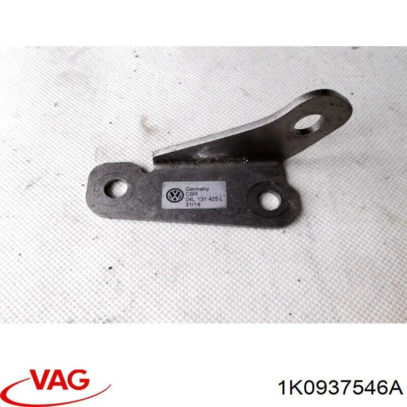  1K0937546A VAG