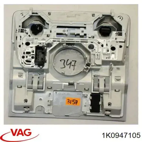 1K0947105 VAG Luz de techo interior (cabina)