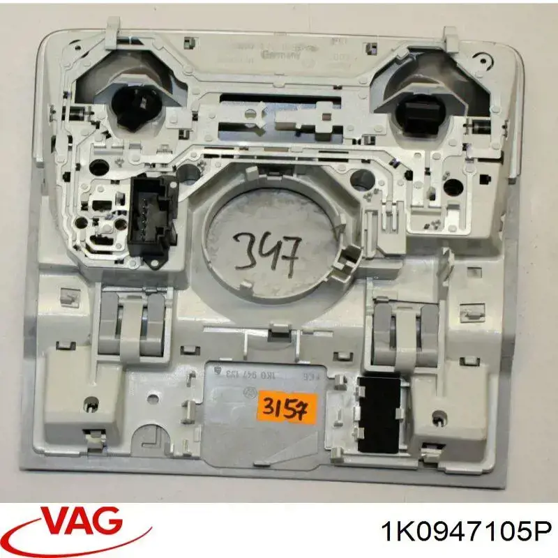 Comprar 1K0947105P VAG Luz de techo interior (cabina)