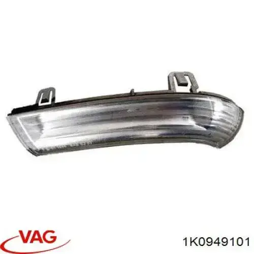 Comprar 1K0949101 VAG Luz intermitente de espejo retrovisor izquierdo