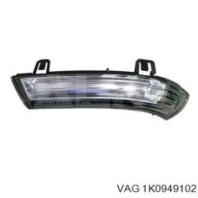 Comprar 1K0949102 VAG Luz intermitente del espejo retrovisor derecho