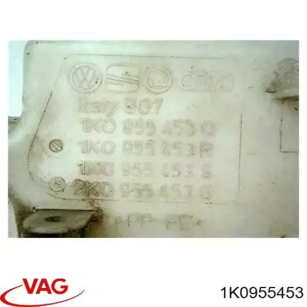 Depósito de limpiaparabrisas 1K0955453 VAG