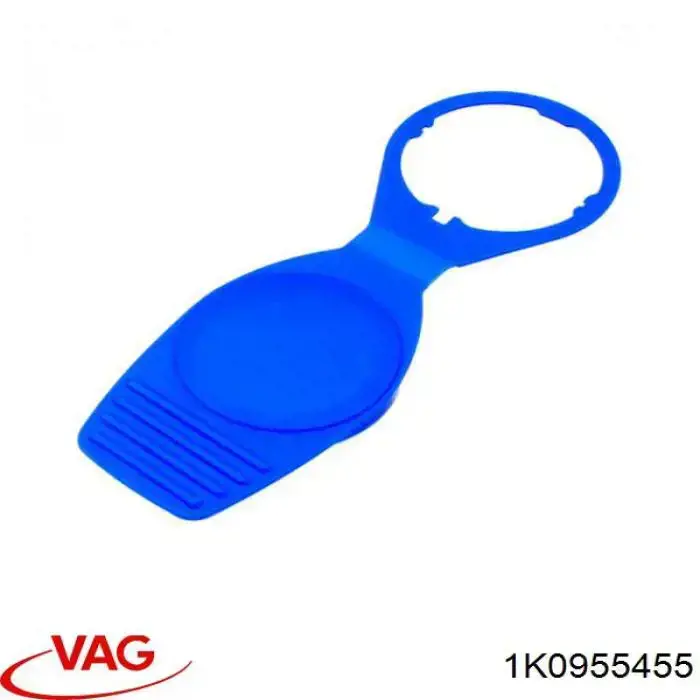 Tapa de depósito del agua de lavado Audi 80 8C2