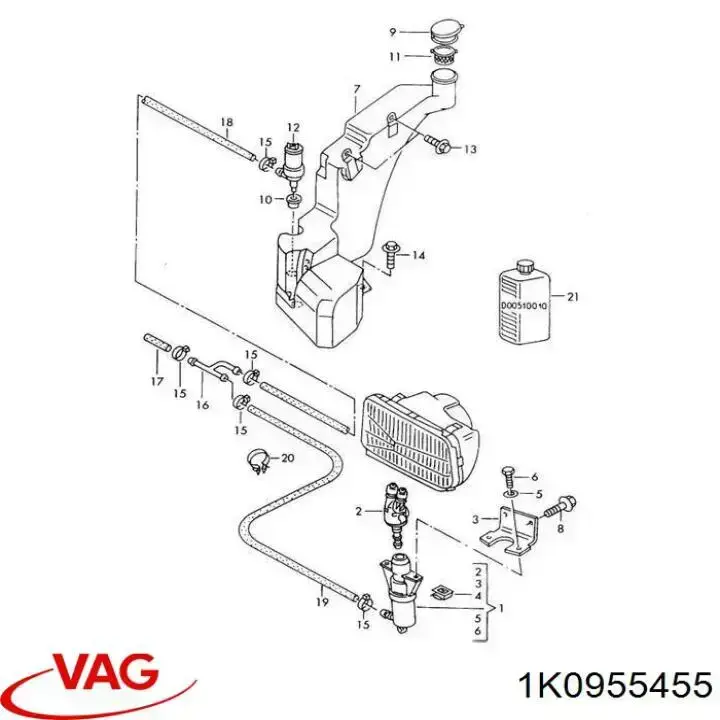 Tapa de depósito del agua de lavado Audi 80 8C2