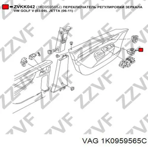 Módulo de espejos retrovisores en la puerta VAG 1K0959565C precio, desde 16,15 EUR