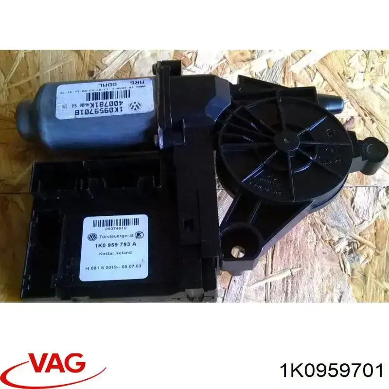  VAG 1K0959701