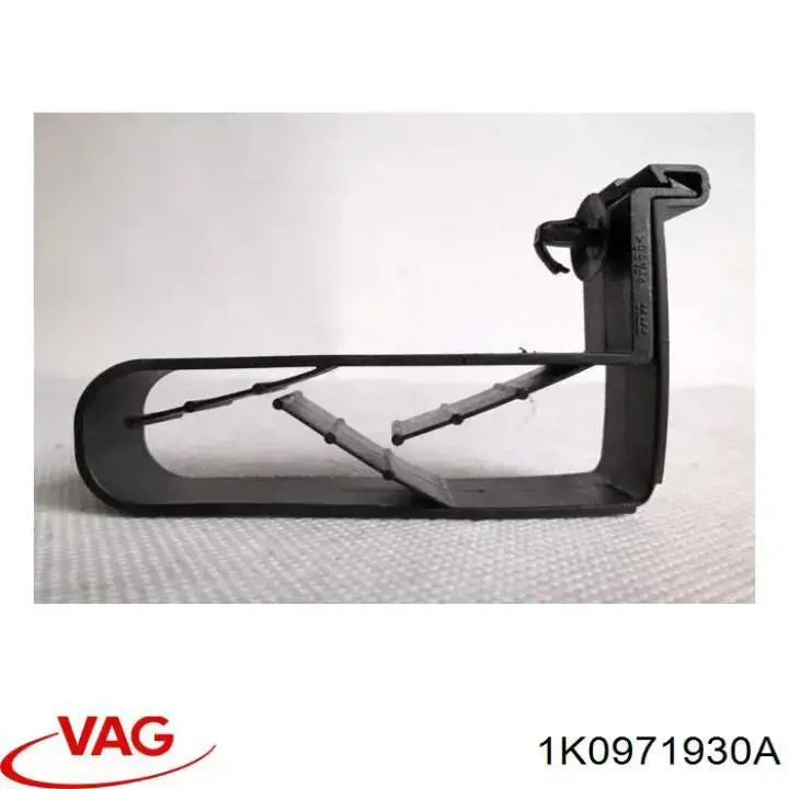 1K0971930A VAG 
