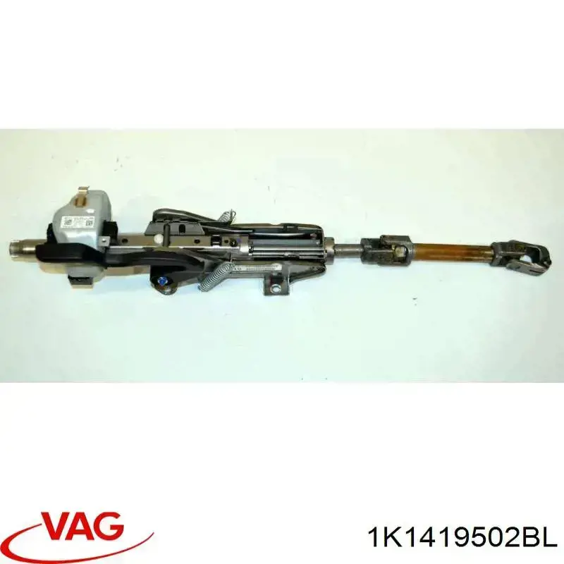 Comprar 1K1419502CL VAG Columna dirección