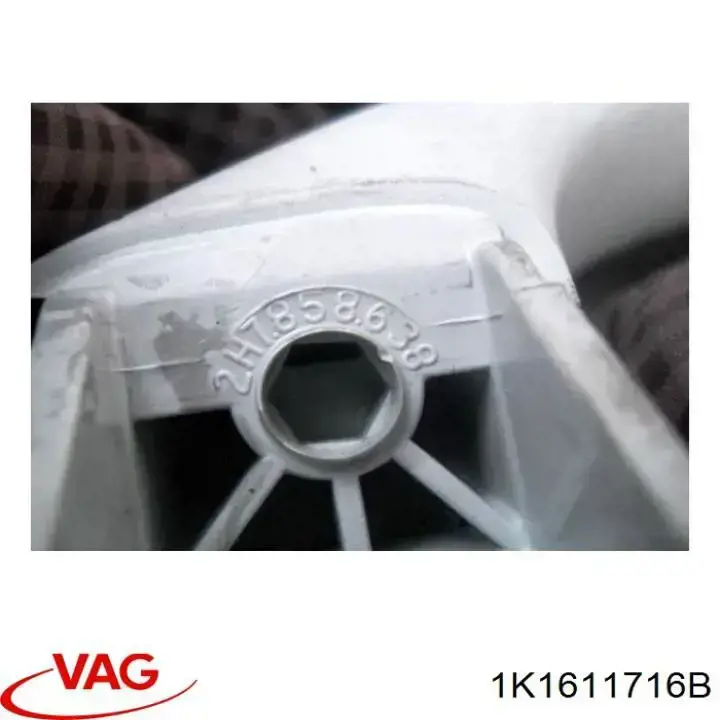  VAG 1K1611716B