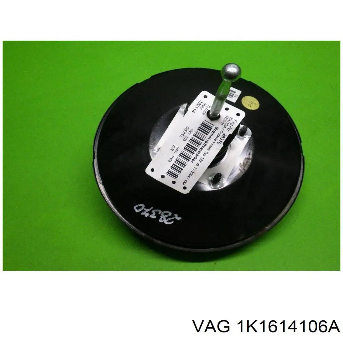 Servofreno 1K1614106A VAG