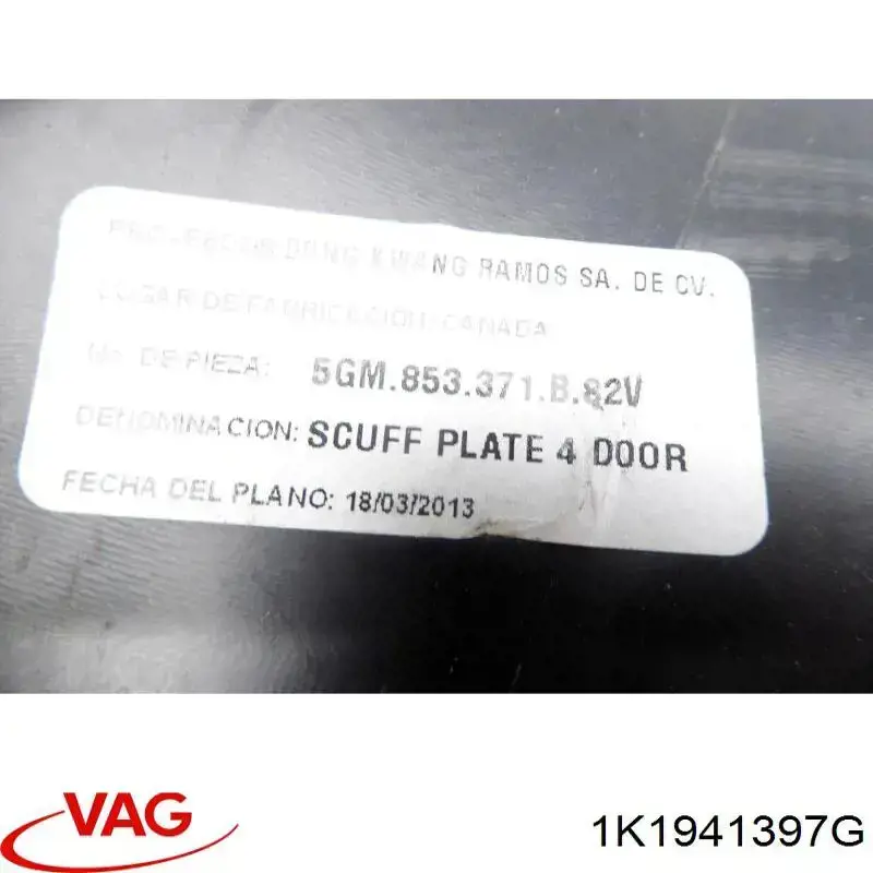  VAG 1K1941397G