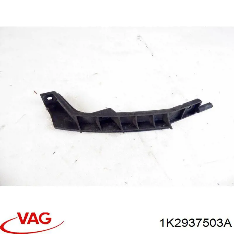 Caja fusibles VAG 1K2937503A precio, desde 1,63 EUR