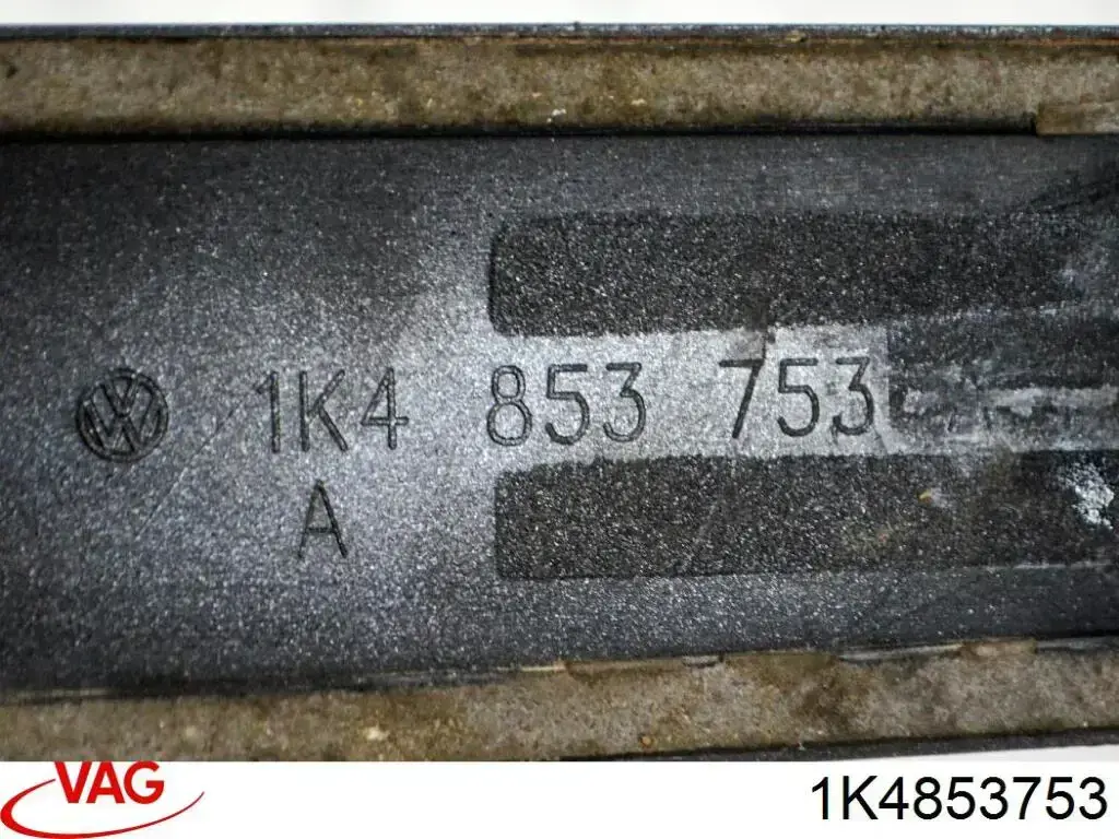 Protector puerta trasera izquierda VAG 1K4853753 precio, desde 10,07 EUR