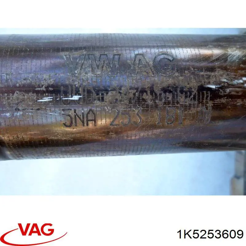 Silenciador trasero ED24106 Edex