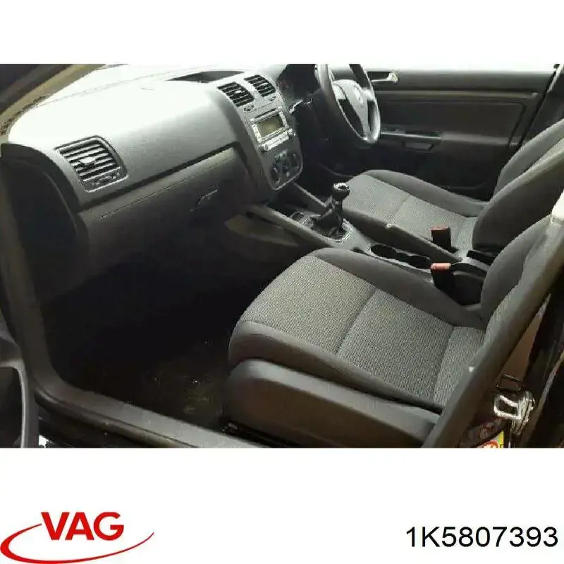 Guía izquierda del parachoques trasero VAG 1K5807393 precio, desde 8,28 EUR
