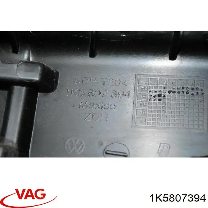 Comprar 1K5807394 VAG Guía derecha del parachoques trasero