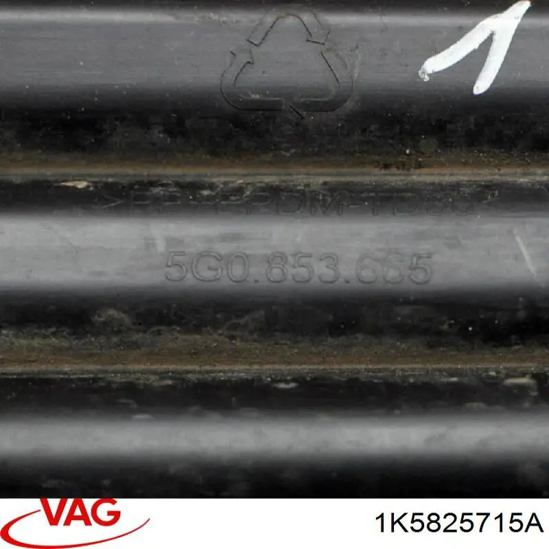  VAG 1K5825715A precio, desde 53,13 EUR