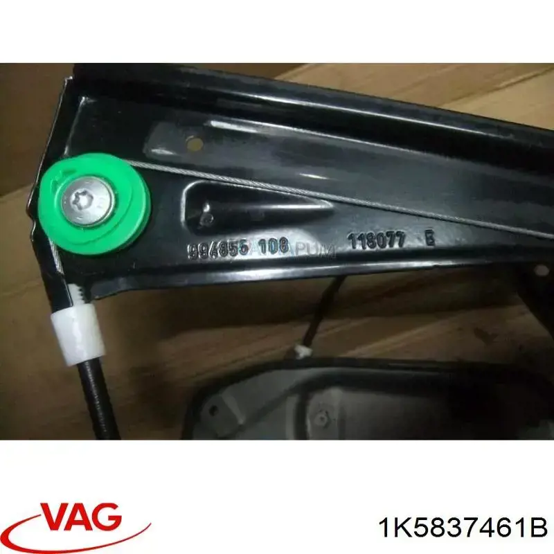 Mecanismo elevalunas delantero izquierdo VAG 1K5837461B precio, desde 40,18 EUR