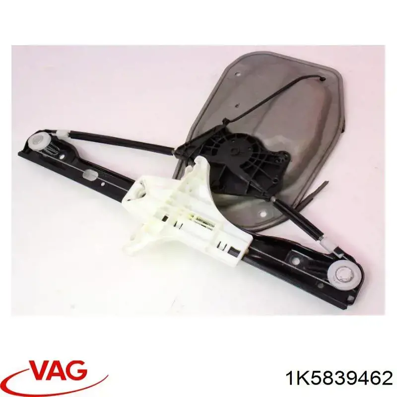 Mecanismo de elevalunas de la puerta trasera derecha VAG 1K5839462 precio, desde 39,70 EUR