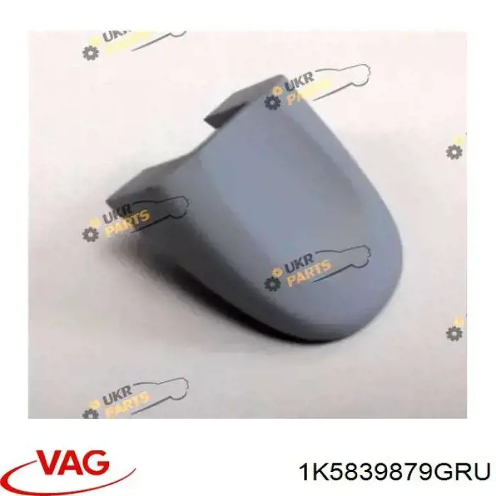 Manija exterior de puerta trasera VAG 1K5839879GRU precio, desde 16,92 EUR