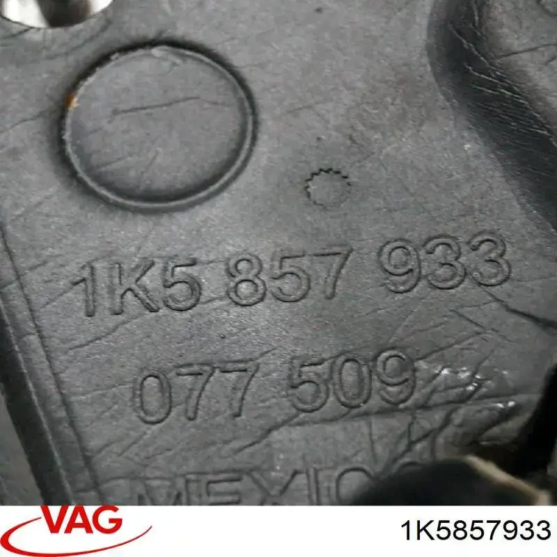Comprar 1K5857933 VAG Espejo de retrovisor derecho
